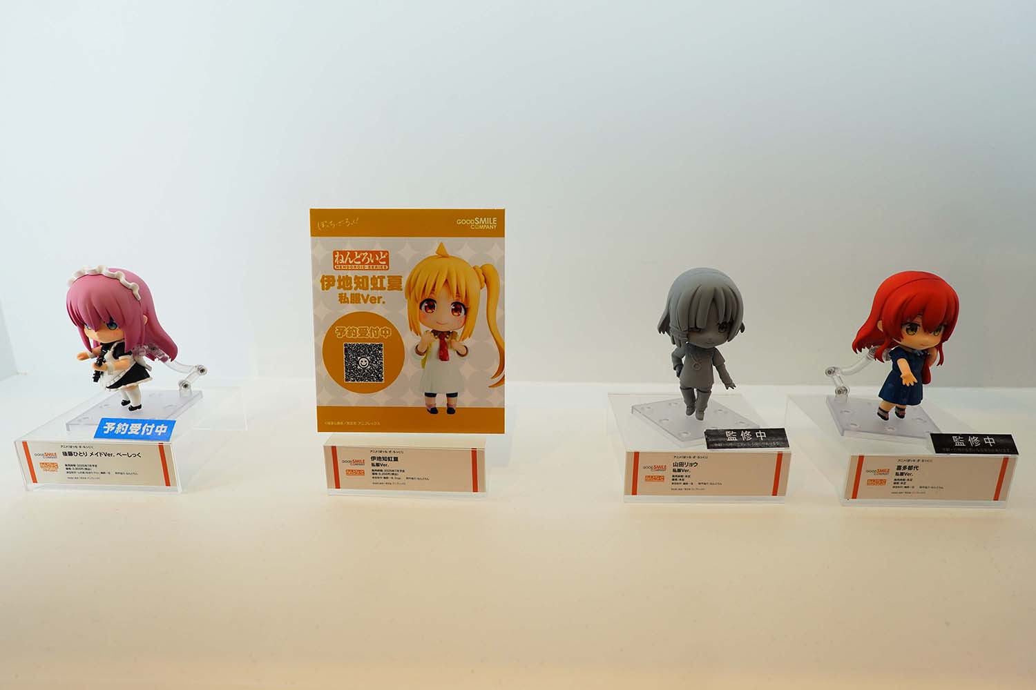 AnimeJAPAN 2025 グッドスマイルカンパニー