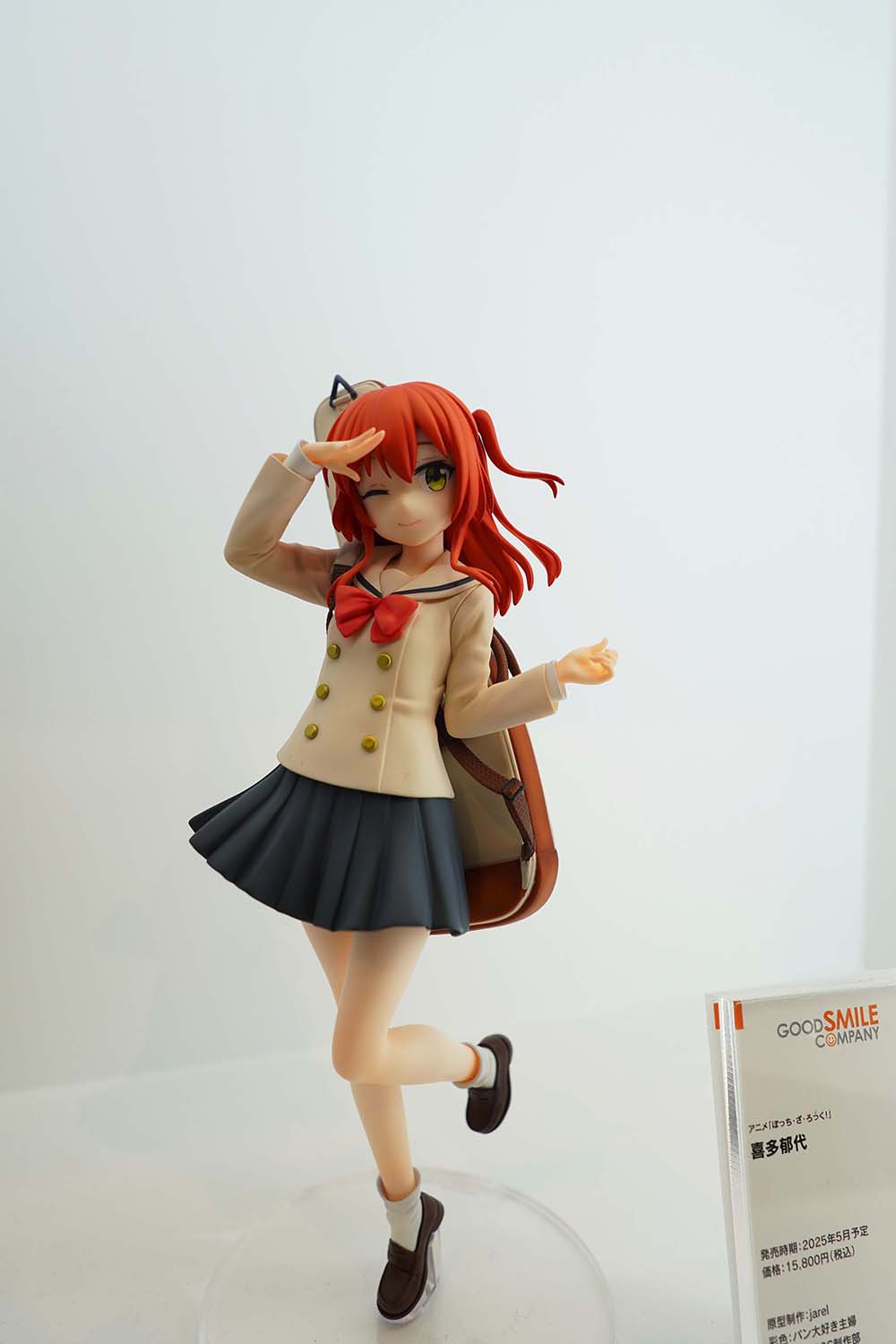 AnimeJAPAN 2025 グッドスマイルカンパニー