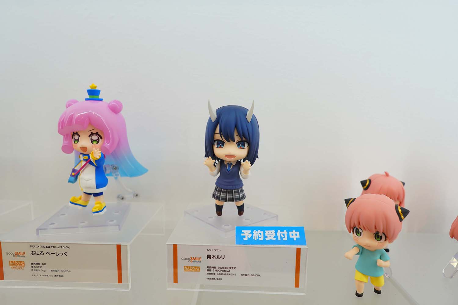 AnimeJAPAN 2025 グッドスマイルカンパニー