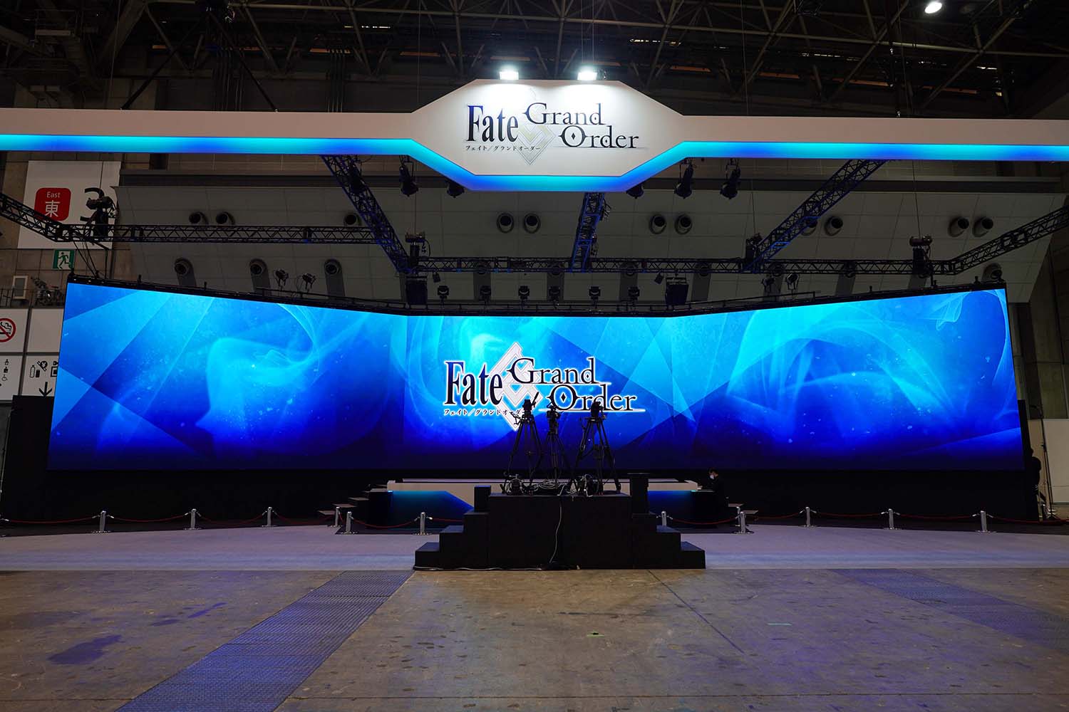 AnimeJAPAN 2025 Fate/Grand Order