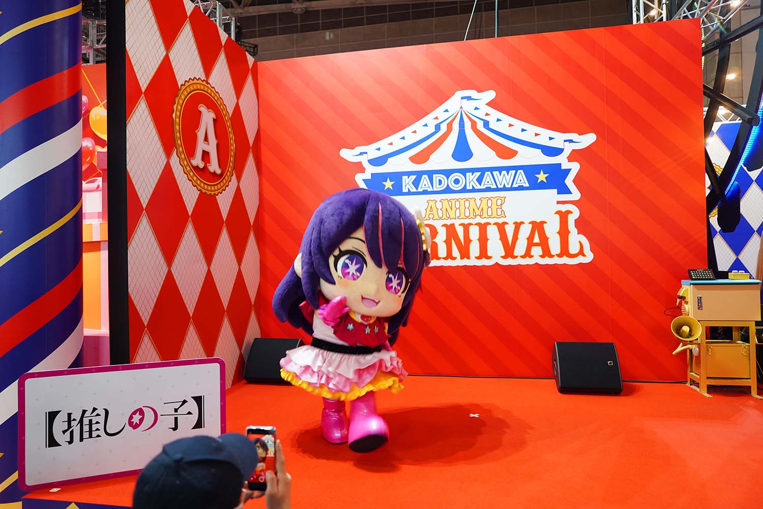 AnimeJAPAN 2025 KADOKAWA