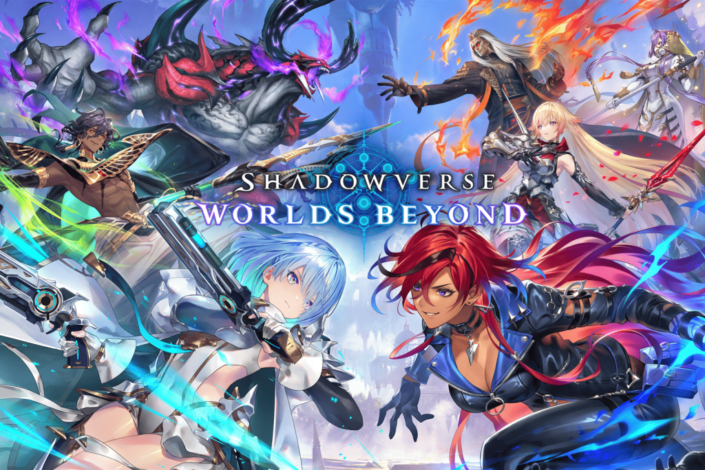 コミケPlusが12年の歴史に幕！ Vol.23で休刊へ -最終特集は『Shadowverse: Worlds Beyond』-
