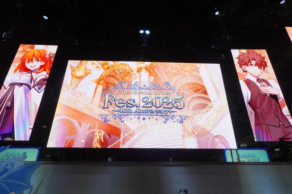 『FGO』の祭典が10周年！「Fate/Grand Order Fes. 2025 10th Anniversary～」突撃レポート