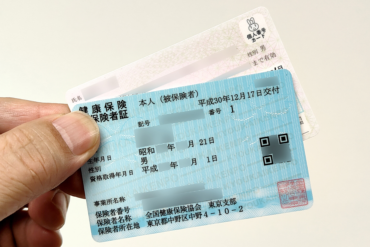 C106 夏コミ対策