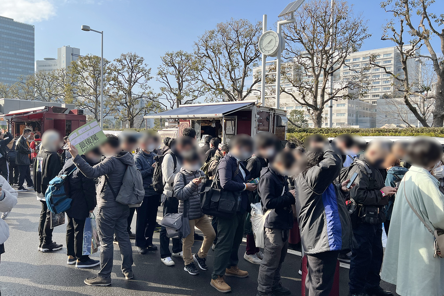 C103 年越しそば