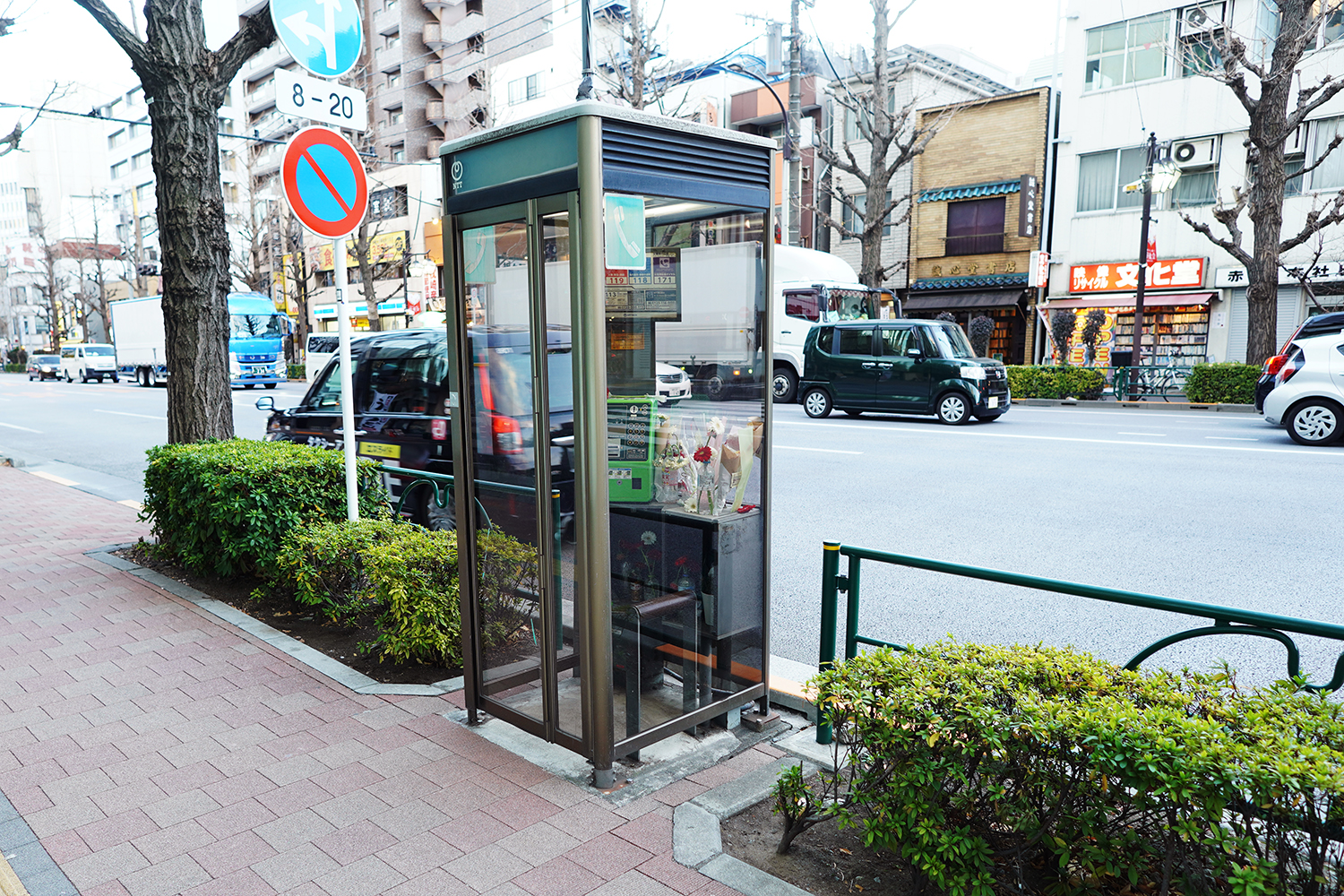 チェンソーマン レゼ篇 聖地巡礼