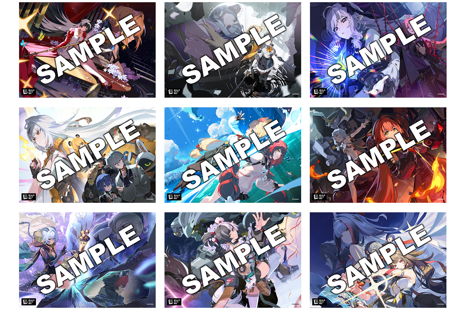 ゼンレスゾーンゼロ ファミマコラボ