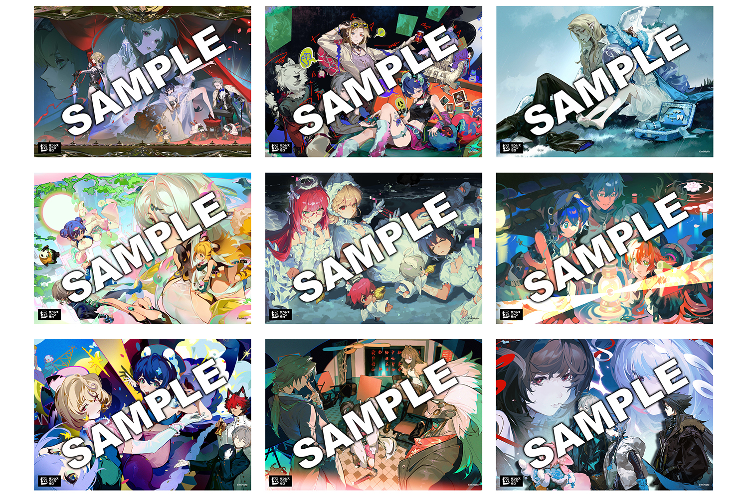 ゼンレスゾーンゼロ ファミマコラボ