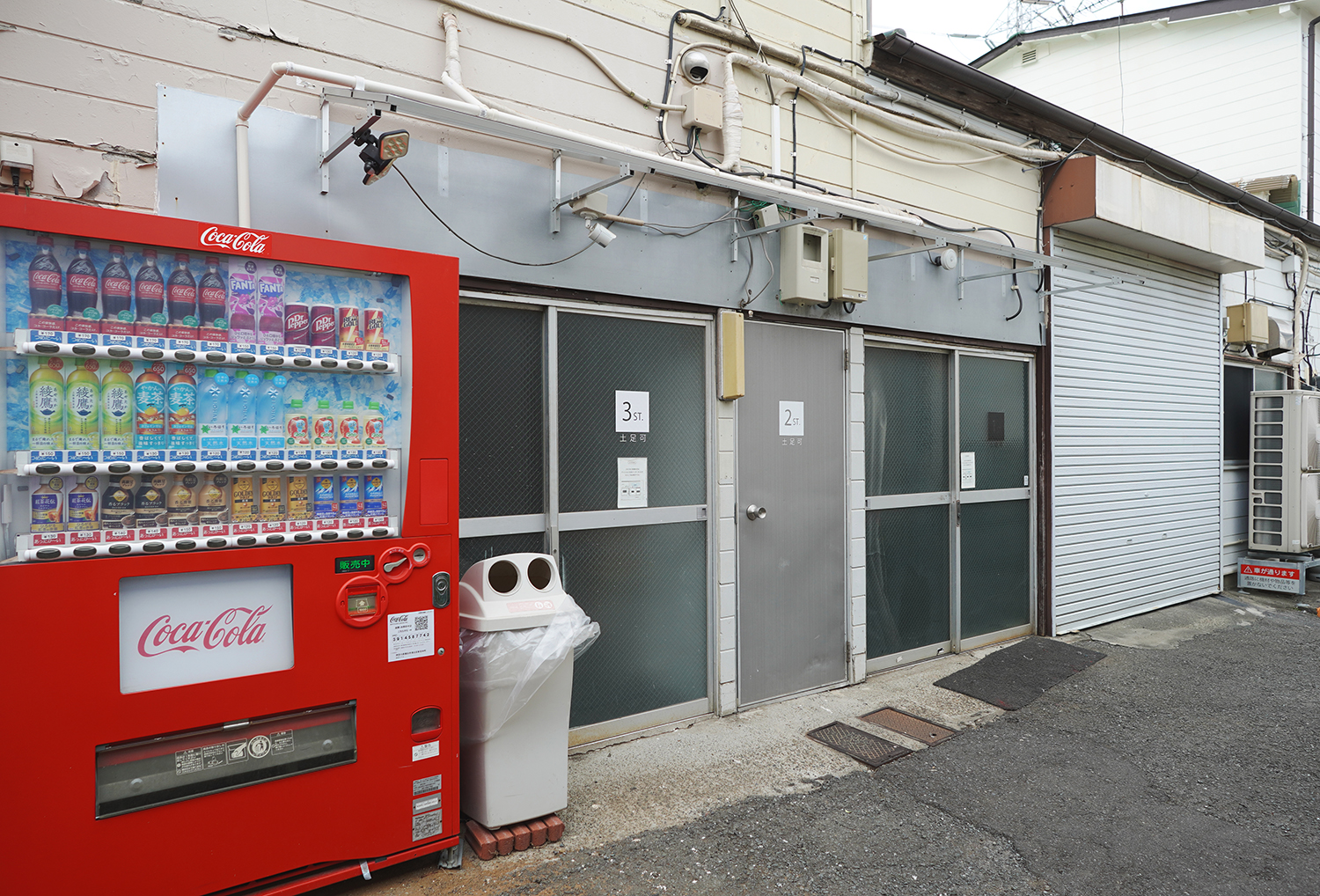 その着せ替え人形は恋をする2期 聖地巡礼