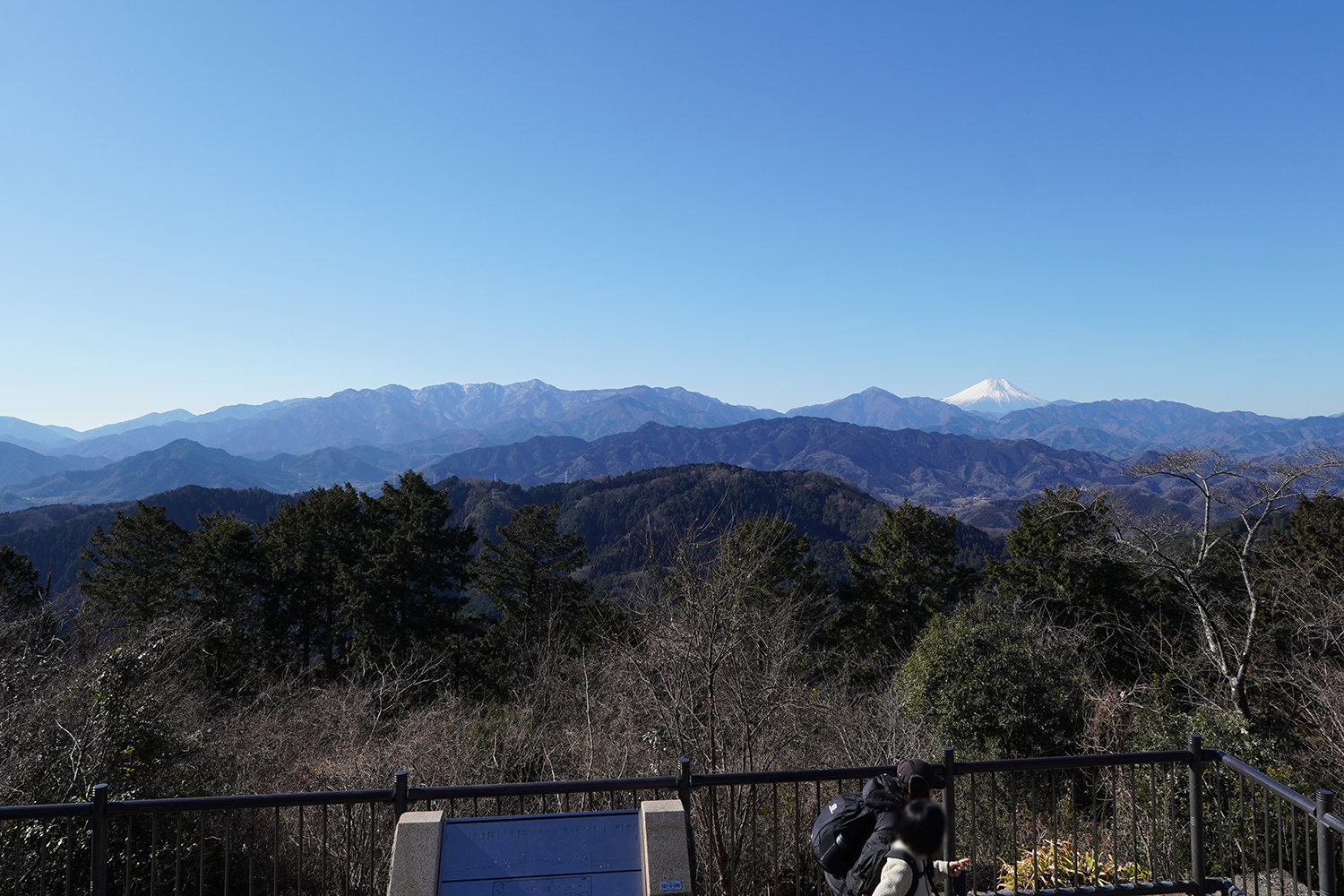 日々は過ぎれど飯うまし 聖地巡礼