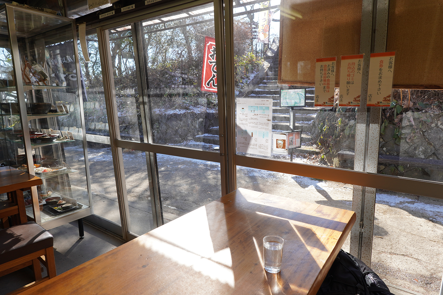 日々は過ぎれど飯うまし 聖地巡礼