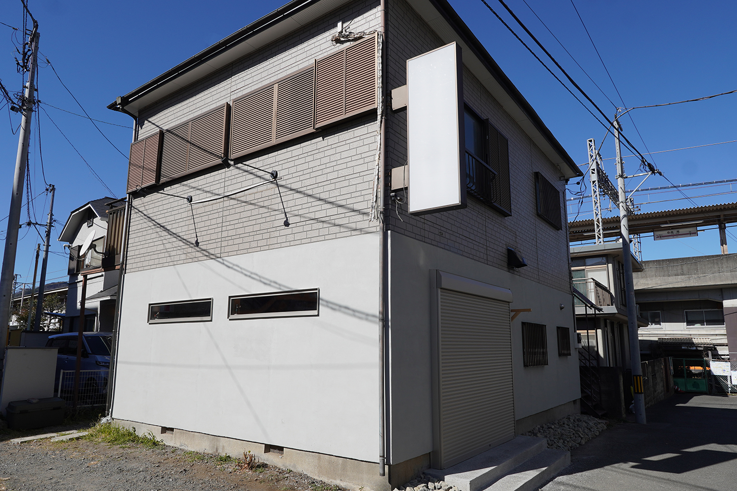 日々は過ぎれど飯うまし 聖地巡礼