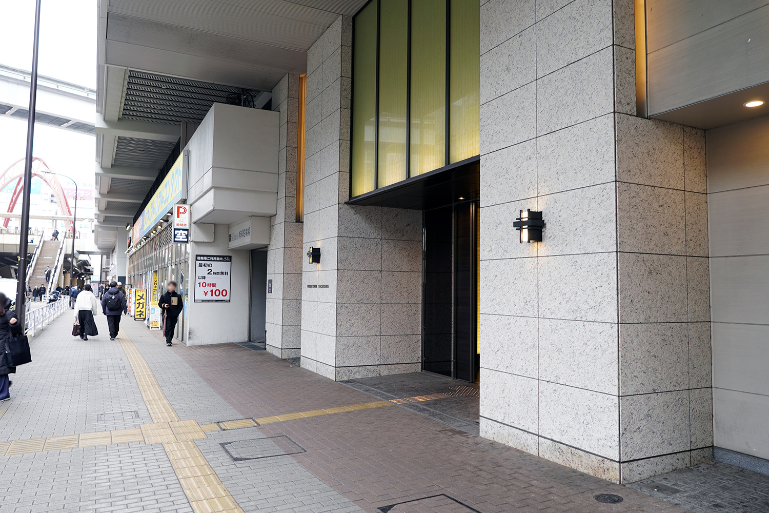 超かぐや姫 聖地巡礼