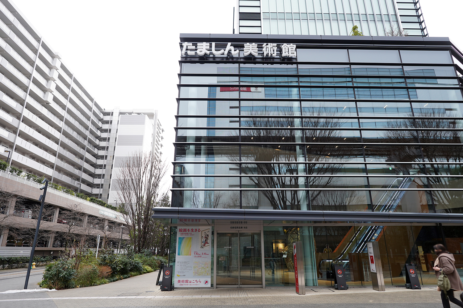 超かぐや姫 聖地巡礼