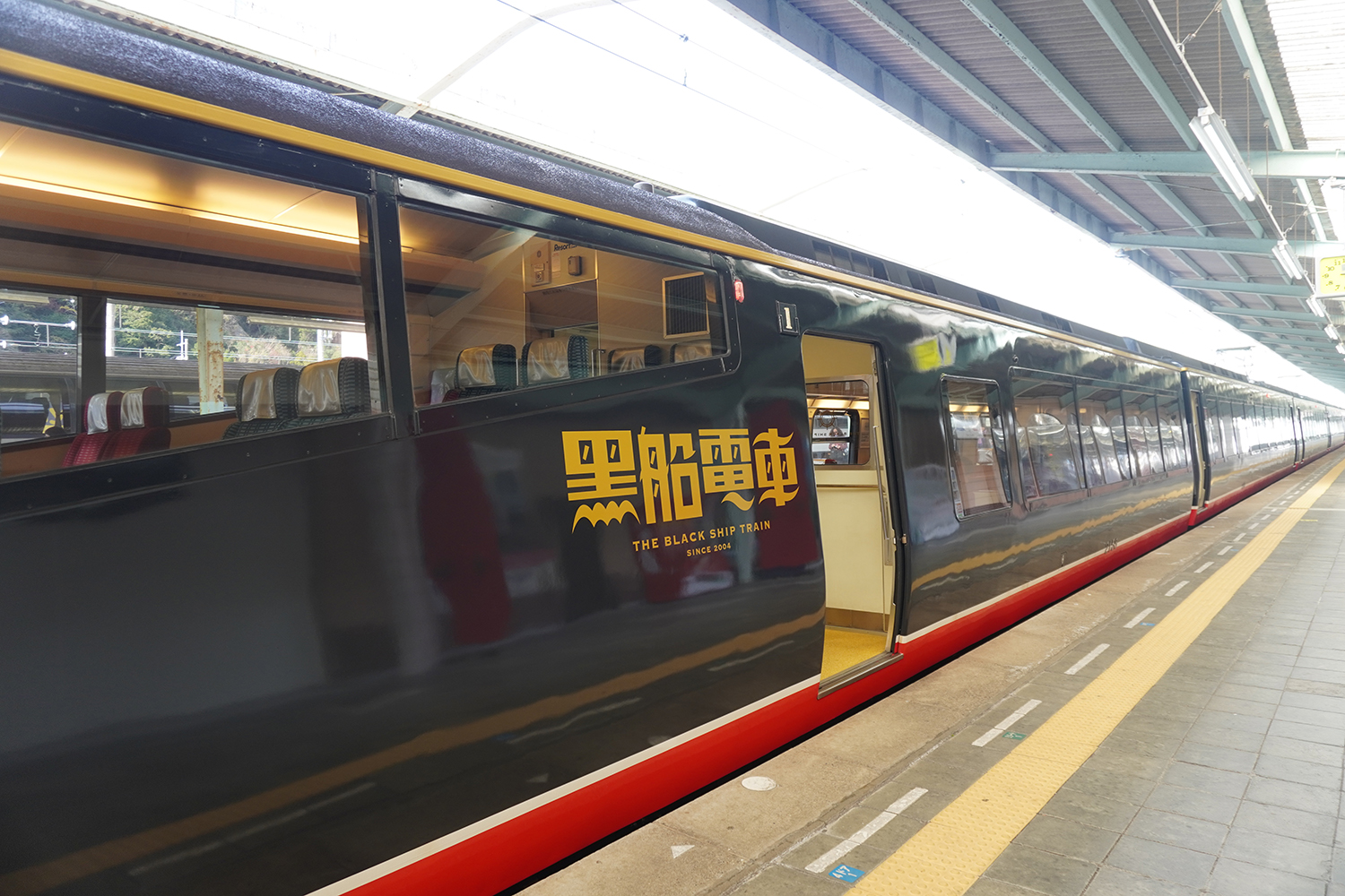 日々は過ぎれど飯うまし 聖地巡礼