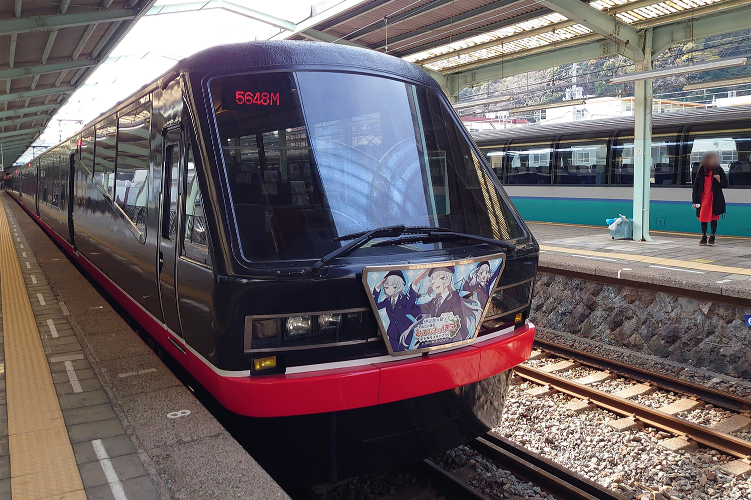 日々は過ぎれど飯うまし 聖地巡礼