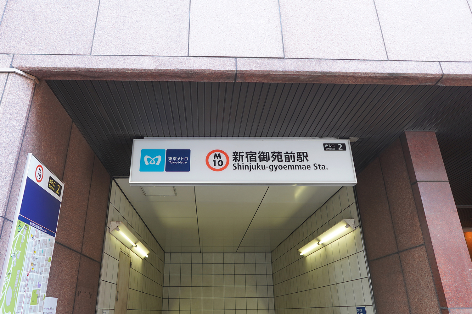 その着せ替え人形は恋をする2期 聖地巡礼