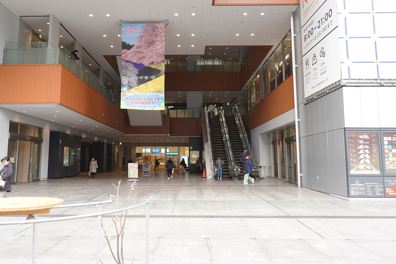 その着せ替え人形は恋をする2期 聖地巡礼