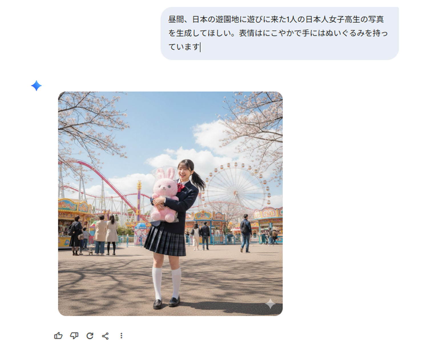 Gemini Nano Banana 生成AI 画像