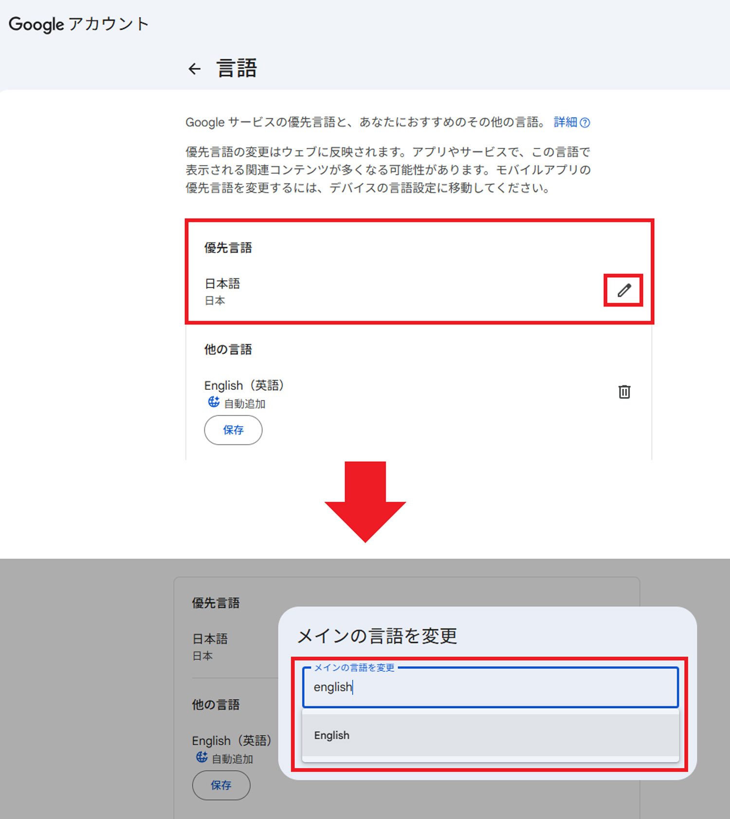 Google Veo3.1　Google Vids 　Flow　生成AI　画像　動画　Chrome　Gemini Google AI Studio