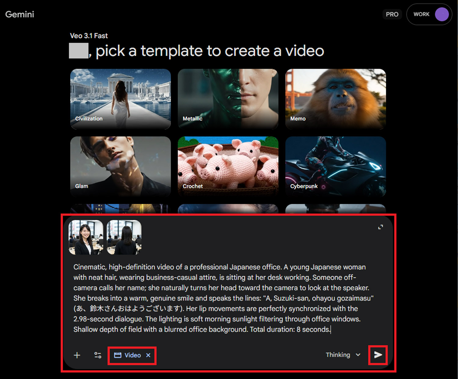 Google Veo3.1　Google Vids 　Flow　生成AI　画像　動画　Chrome　Gemini Google AI Studio