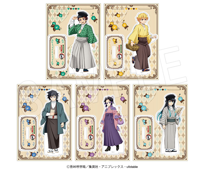 鬼滅の刃×明治村