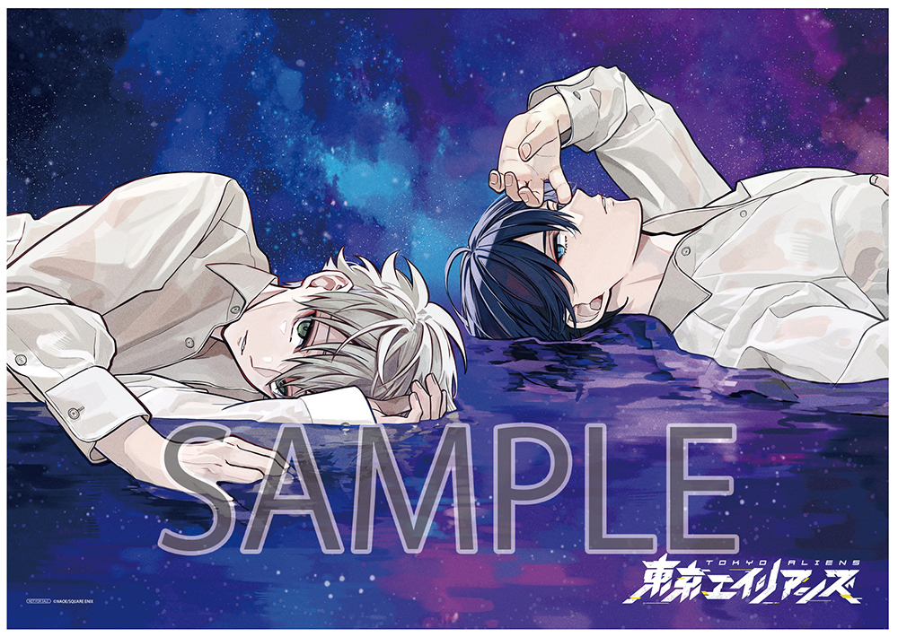 アニメイトブックフェア2026