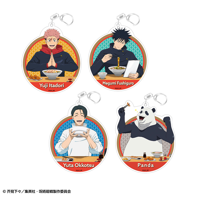 神座×呪術廻戦