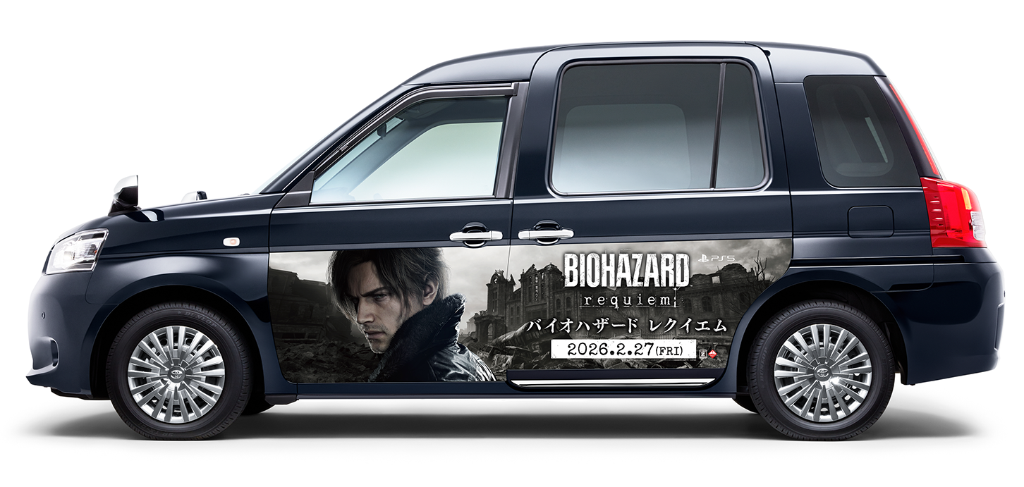 バイオハザード×夢グループ