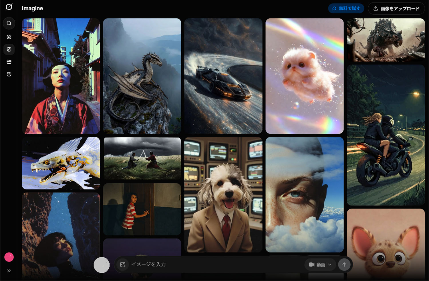Grok Imagine　生成AI 　延長　12秒　30秒　720p　アップスケール　カメラワーク　