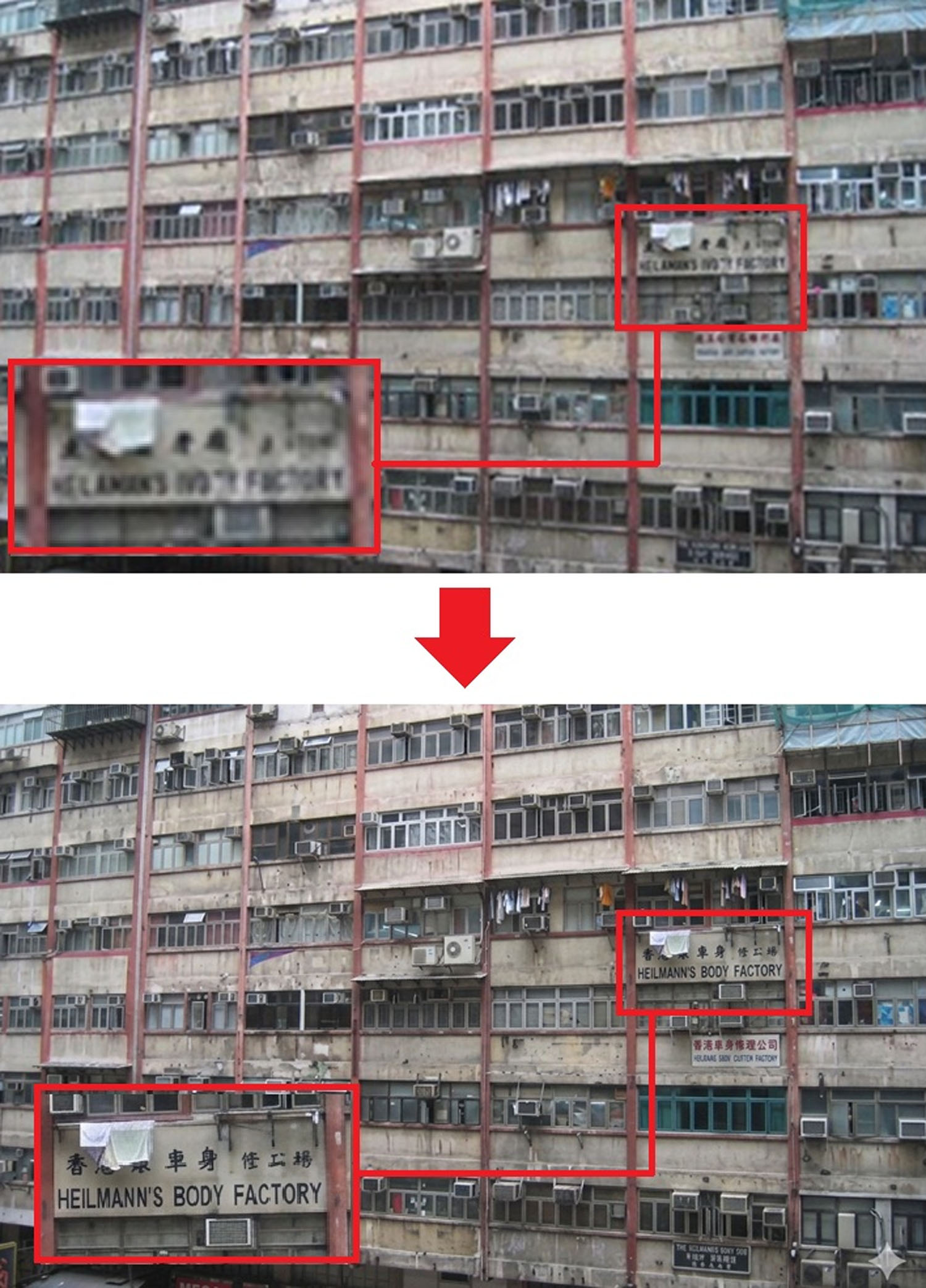 Gemini　生成AI　Nano Banana 　アップスケール　写真　Flow　