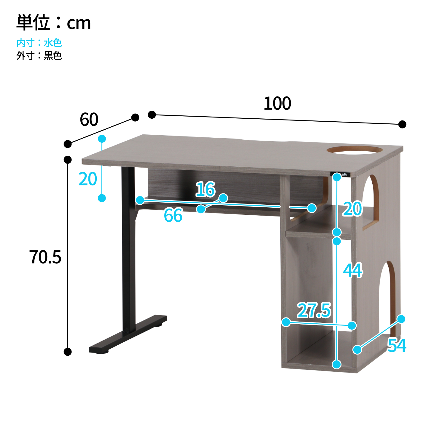 猫ハウスデスク